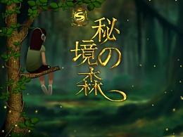 以学员为中心，中域教育减少退费投诉的关键